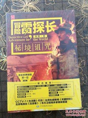 说说看你们见过哪些有特殊体质的人呢?-专业问答网站,解答你的疑问