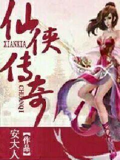 脑洞小老弟无实名认证