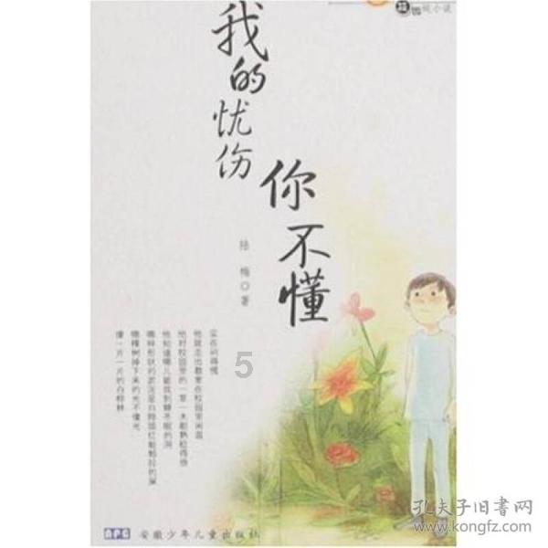 竞技宝如何