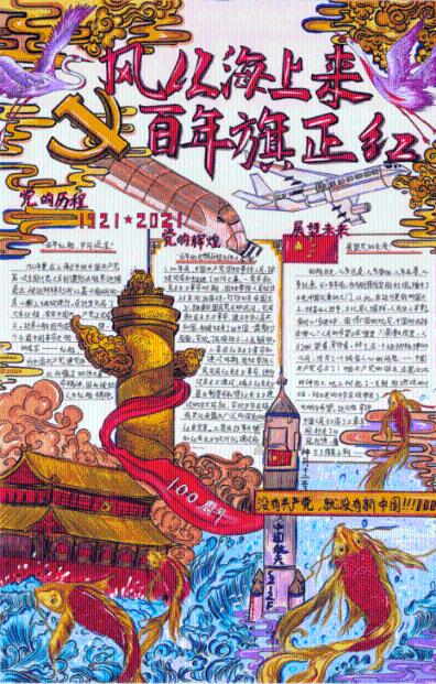 怎样减肥最省事？